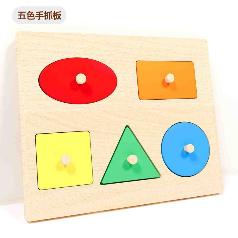 Infant Hand Scratching Board Stereo Puzzle Kidsren'S Montessori Early Education Educational Wooden Building Blocks Toy Shape Matching Panel - Image 1